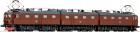 72523 Roco Triple Unit Electric locomotive Dm3